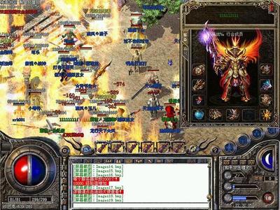 传奇私服最新开服时间，传奇私服玩法介绍