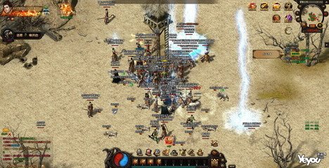 皇图传奇私服(9377皇图手游) 皇图传奇私服(9377皇图手游)