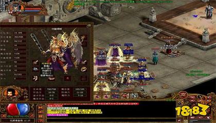 长期稳定的传奇私服一键安装方法详解,快速搭建属于你的传奇私服务器 长期稳定的传奇私服一键安装方法详解,快速搭建属于你的传奇私服务器