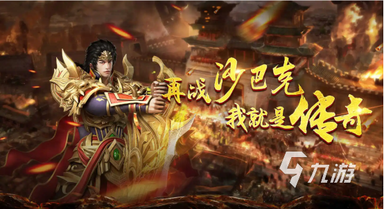 dnf单机公益服发布网（DNF发布网公益服发布网）