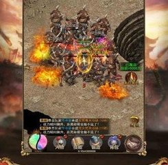 传奇私服修改技能攻击范围（传奇私服技能修改器）