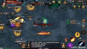 传奇私服发布吧 传奇私服发布吧