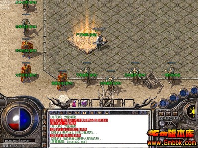 黑岩传奇私服60版本单职业下载及玩法攻略,黑岩传奇私服60版本单职业开服时间 黑岩传奇私服60版本单职业下载及玩法攻略,黑岩传奇私服60版本单职业开服时间