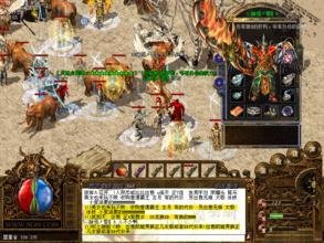 dnf公益服发布网破解注册(DNF发布网公益服发布网) dnf公益服发布网破解注册(DNF发布网公益服发布网)