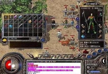 私服传奇SF执念开盒子