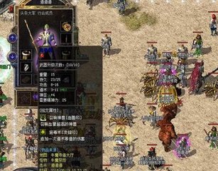 dnf公益服发布网网址（DNF发布网公益