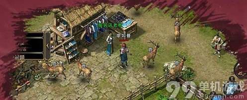 自己开传奇SF怎么弄