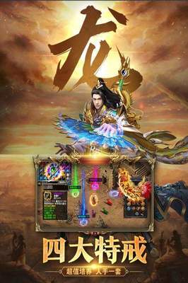 DNF发布网  幻城（86版本DNF发布网幻神）