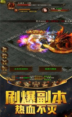 dnf公益服发布网自己搭建（详解搭建DNF发布网的方法）