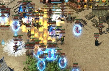 首冲6元传奇私服(传奇私服充值268活动) 首冲6元传奇私服(传奇私服充值268活动)