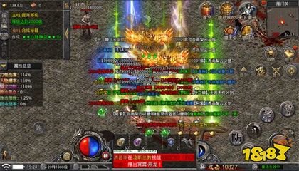 dnf初一公益服发布网(DNF发布网公益服发布网) dnf初一公益服发布网(DNF发布网公益服发布网)