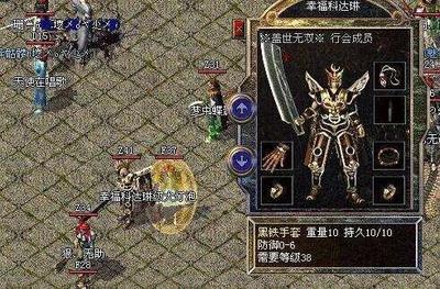 dnf公益服发布网搭建(打造自己的DNF发布网) dnf公益服发布网搭建(打造自己的DNF发布网)