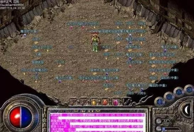 传奇私服史诗可交易(了解传奇私服史诗装备的交易规则) 传奇私服史诗可交易(了解传奇私服史诗装备的交易规则)