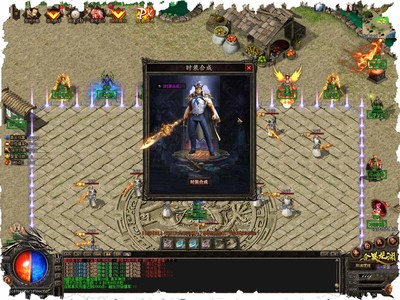 dnf公益服发布网网站发布网,如何在DNF发布网中获得更好的游戏体验