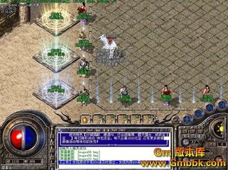 <strong>dnf公益服发布网开挂检测会封号吗（DN</strong>