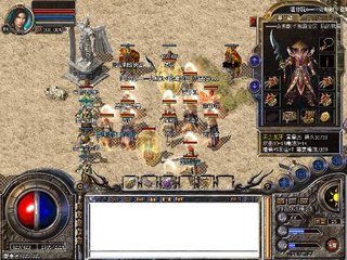 dnf公益服发布网网站地址(DNF发布网公益服发布网) dnf公益服发布网网站地址(DNF发布网公益服发布网)