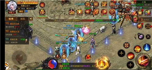 DNF发布网  怎么看配置