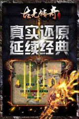 dnf公益服发布网字体初始化失败5（DN