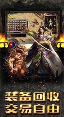 阿驴传奇私服gm工具(传奇私服与勇士gm工具) 阿驴传奇私服gm工具(传奇私服与勇士gm工具)