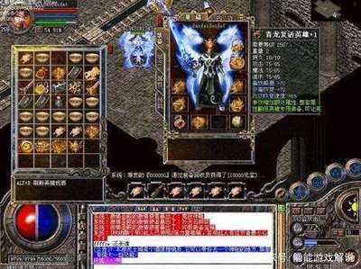 dnf公益服发布网射门么意思（公益服发布