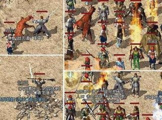 传奇私服可搬砖（传奇私服刷金币）