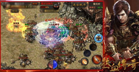 dnf公益服发布网游戏发展史(DNF发布网公益服发布网) dnf公益服发布网游戏发展史(DNF发布网公益服发布网)