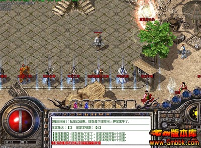 传奇私服名字大全（最全的传奇私服服务器名称推荐）