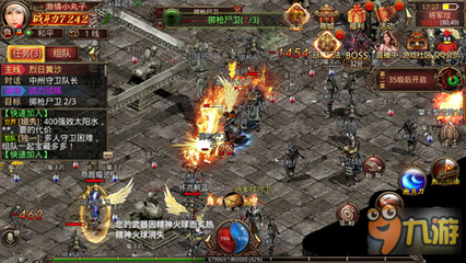 私服传奇SF服务端 私服传奇SF服务端