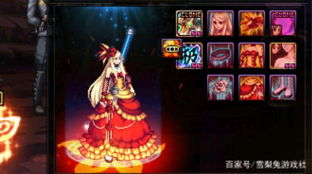 DNF发布网100级变态