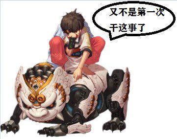 DNF发布网100私服防官(DNF发布网防具排行100) DNF发布网100私服防官(DNF发布网防具排行100)