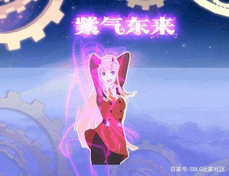 DNF发布网100版本私服龙袍(DNF发布网龙袍大概多少钱) DNF发布网100版本私服龙袍(DNF发布网龙袍大概多少钱)