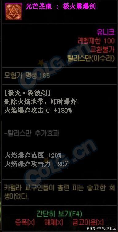 DNF发布网100级公益服发布网哪个好玩(DNF发布网100级公益服发布网推荐) DNF发布网100级公益服发布网哪个好玩(DNF发布网100级公益服发布网推荐)