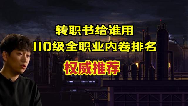 DNF发布网100级普雷私服(DNF发布网与勇士普雷装备是什么) DNF发布网100级普雷私服(DNF发布网与勇士普雷装备是什么)