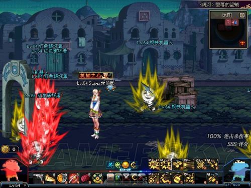 DNF发布网100私服装备最强（DNF发布网装备排行榜100级）