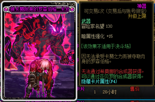 DNF发布网100物品代码大全(DNF发布网物品代码大全) DNF发布网100物品代码大全(DNF发布网物品代码大全)