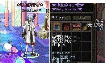 DNF发布网100级版本pk哪个最火（DNF发布网100版本pk职业排行）