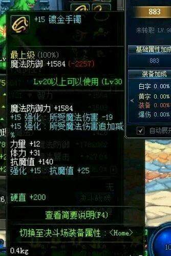 DNF发布网100物品代码大全(DNF发布网物品代码大全) DNF发布网100物品代码大全(DNF发布网物品代码大全)