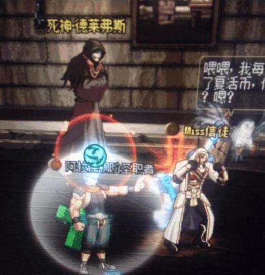 DNF发布网100级版本直播 DNF发布网100级版本直播