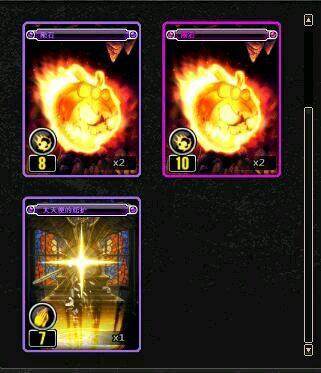 DNF发布网100级好玩吗 DNF发布网100级好玩吗