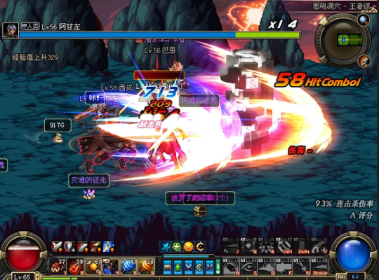 DNF发布网100级版本刺客(DNF发布网100级刺客装备) DNF发布网100级版本刺客(DNF发布网100级刺客装备)