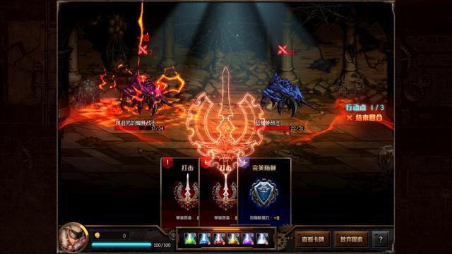 DNF发布网100版本红眼技能(DNF发布网红眼技能大全) DNF发布网100版本红眼技能(DNF发布网红眼技能大全)