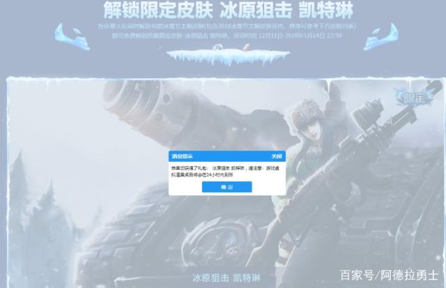 DNF发布网100级版本奥兹玛（DNF发布网奥兹玛版本搬砖图）