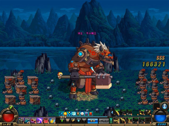 DNF发布网100级变态