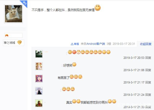 DNF发布网100级公益服发布网有哪些,怎么选择合适的DNF发布网 DNF发布网100级公益服发布网有哪些,怎么选择合适的DNF发布网