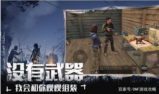 DNF发布网100级三次觉醒(DNF发布网100三觉醒) DNF发布网100级三次觉醒(DNF发布网100三觉醒)