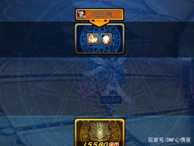 DNF发布网100级刃影（DNF发布网刃影百科）