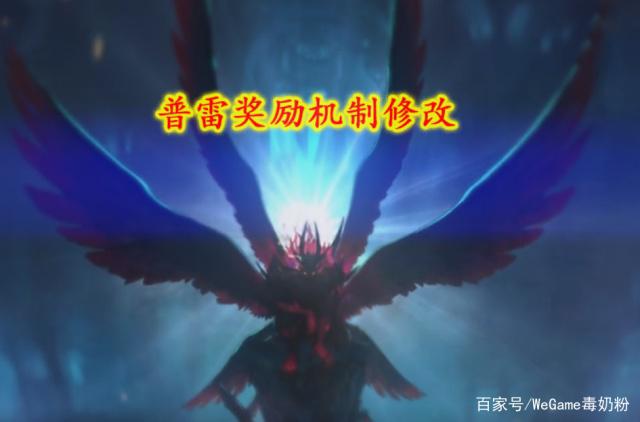 DNF发布网100级版本全免费 DNF发布网100级版本全免费