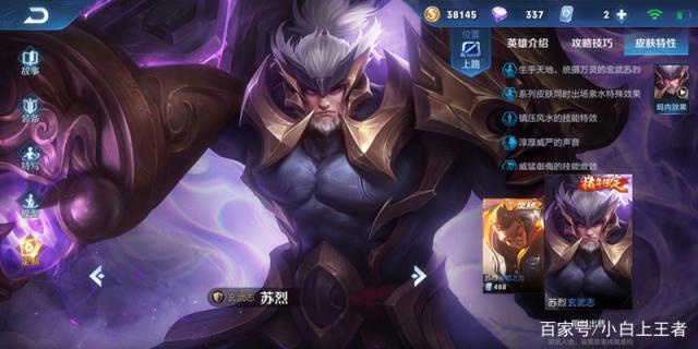 DNF发布网100版本转让