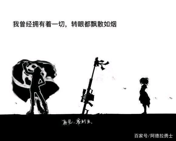 DNF发布网100级公益(dnf100版本公益服) DNF发布网100级公益(dnf100版本公益服)