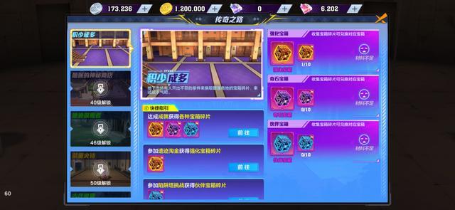 <strong>DNF发布网100级无cd（100版本D</strong>